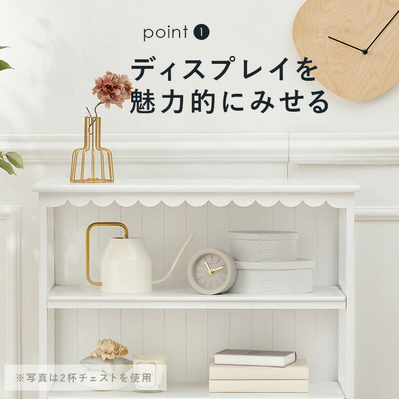 【新商品】キャビネット-MCC6杯-フリル 6杯 90×30×66cm 送料無料