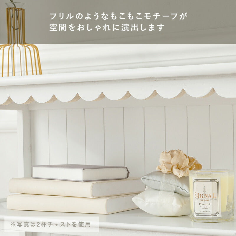 【新商品】キャビネット-MCC6杯-フリル 6杯 90×30×66cm 送料無料