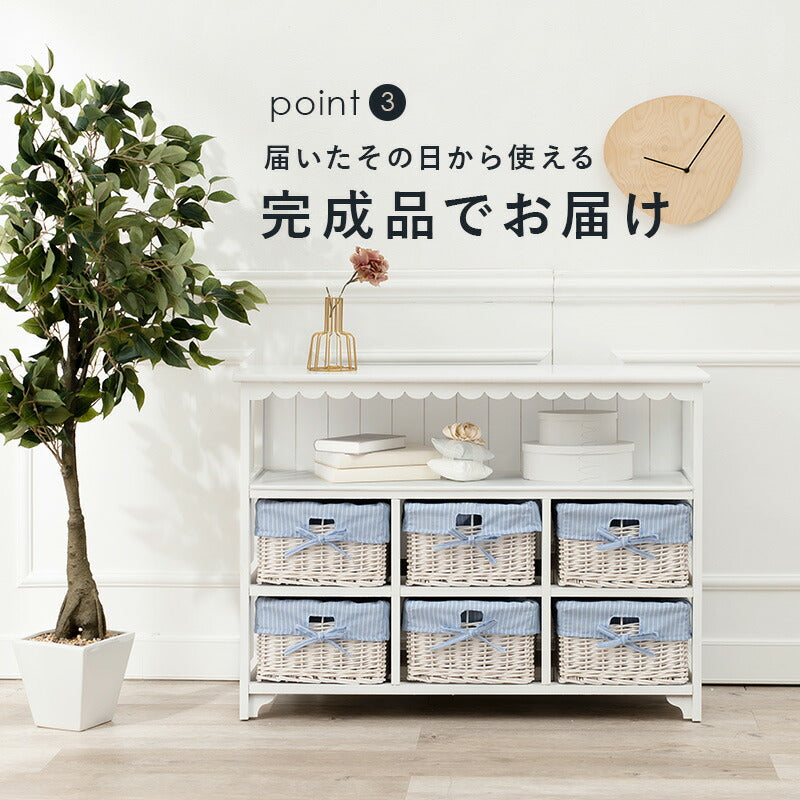 【新商品】キャビネット-MCC6杯-フリル 6杯 90×30×66cm 送料無料