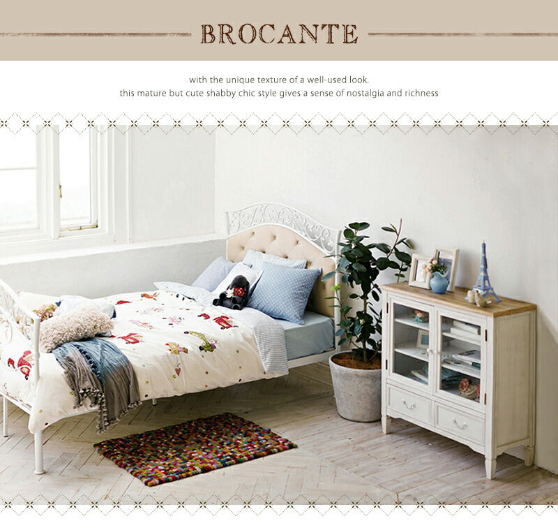 【新商品】キャビネット-MCC-ブロカント 80×35×85cm 送料無料