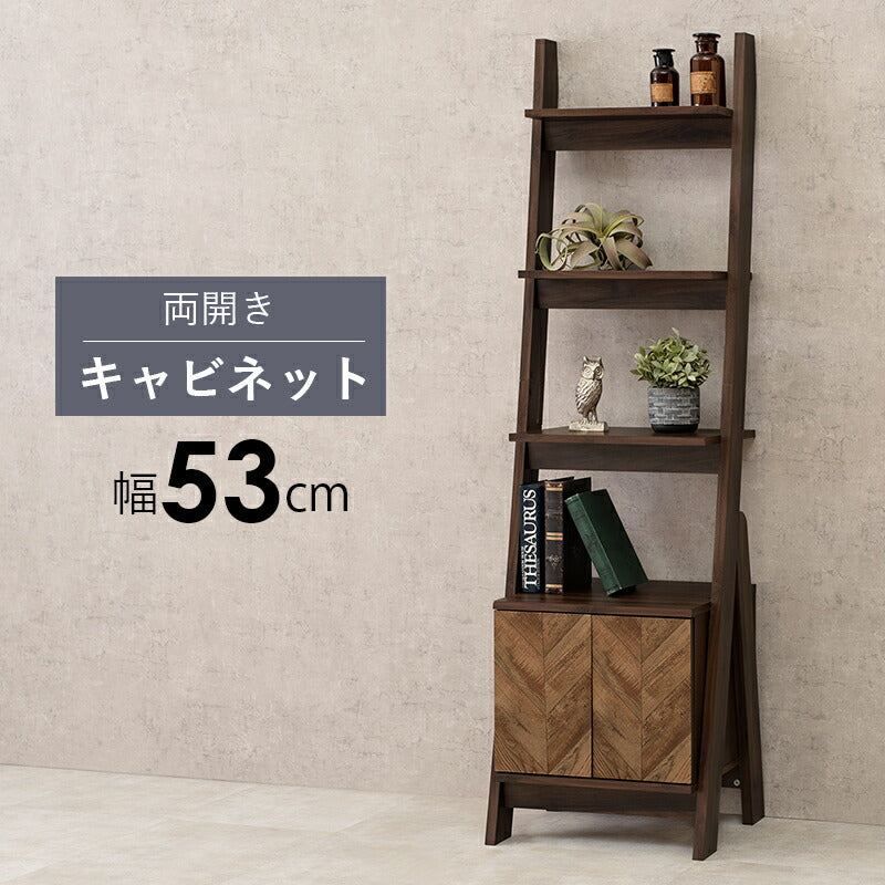 【新商品】キャビネットラック-RCC-オープン 53×48×187cm 送料無料