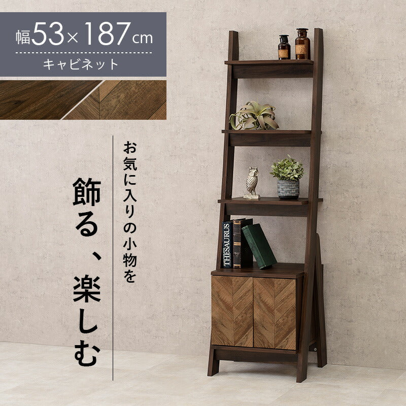 【新商品】キャビネットラック-RCC-オープン 53×48×187cm 送料無料