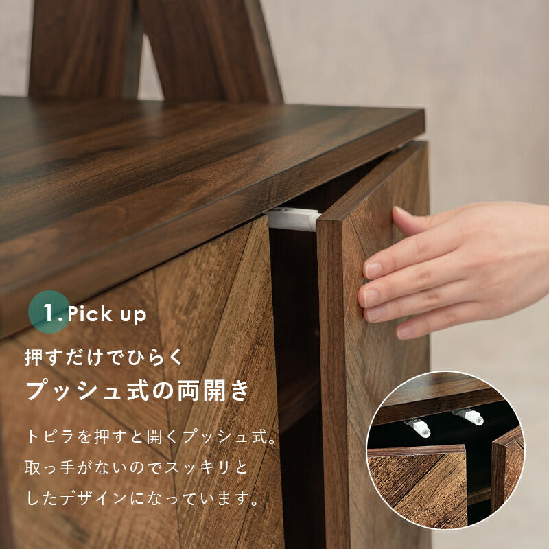 【新商品】キャビネットラック-RCC-オープン 53×48×187cm 送料無料