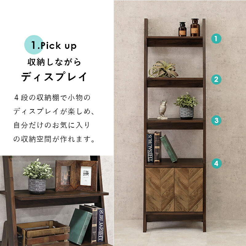 【新商品】キャビネットラック-RCC-オープン 53×48×187cm 送料無料