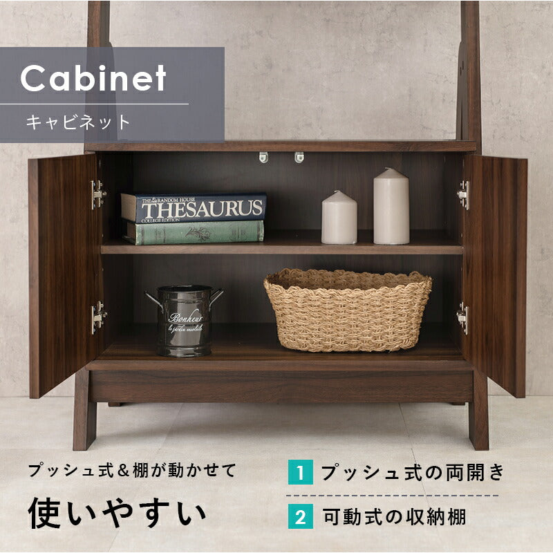 【新商品】キャビネットラック-RCC-オープン 75×48×187cm 送料無料