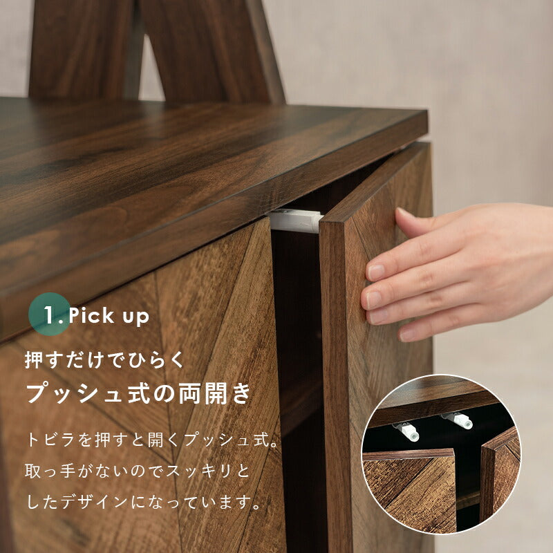 【新商品】キャビネットラック-RCC-オープン 75×48×187cm 送料無料