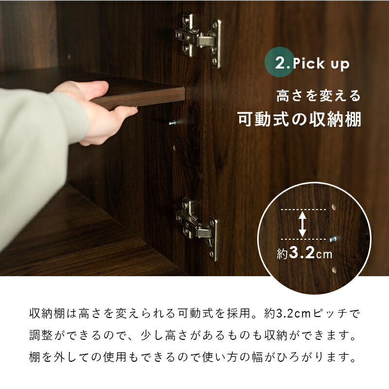 【新商品】キャビネットラック-RCC-オープン 75×48×187cm 送料無料