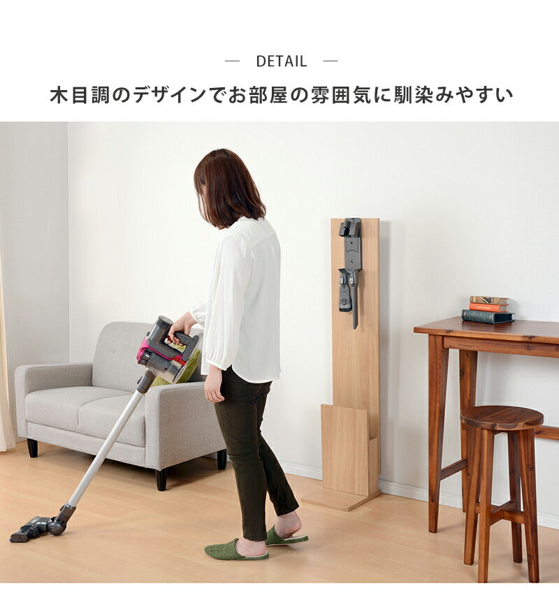 クリーナースタンド-RCS 26.5×29.5×131cm 送料無料