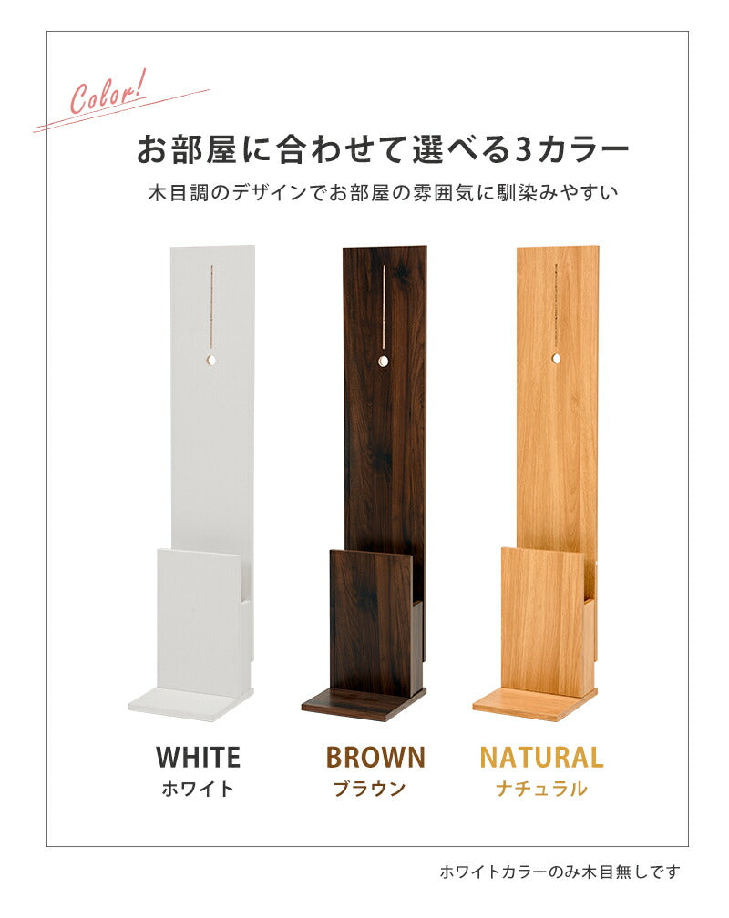 クリーナースタンド-RCS 26.5×29.5×131cm 送料無料