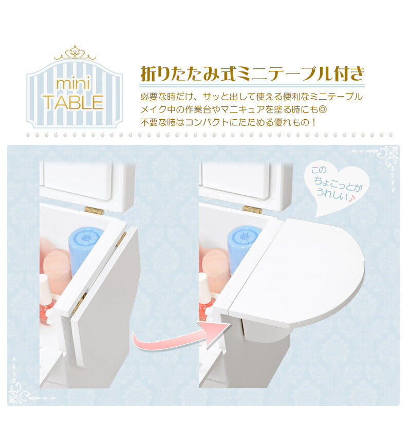 コスメボックス-MUD-クリスタル型取っ手 26×19×31cm 送料無料