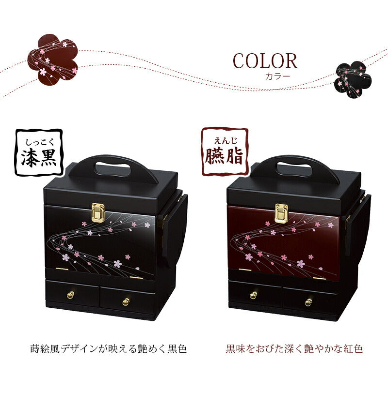 コスメボックス-MUD-蒔絵調 26×19×32cm 送料無料
