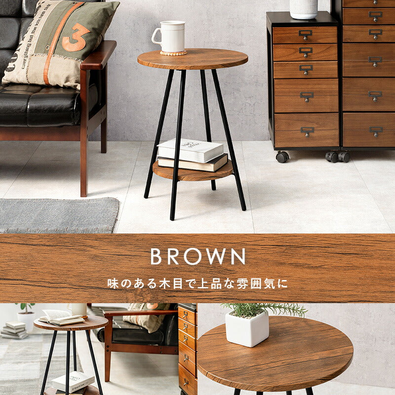 【新商品】サイドテーブル-LST-丸型 直径40cm 送料無料