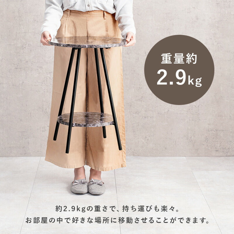 【新商品】サイドテーブル-LST-丸型 直径40cm 送料無料