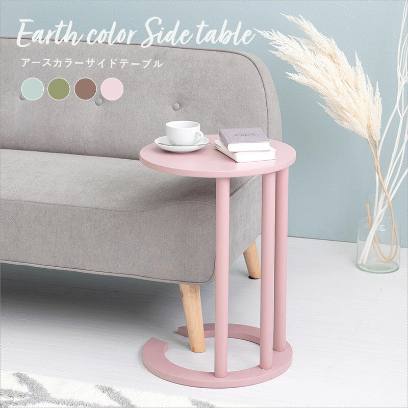 【新商品】サイドテーブル-VT- 40×40×56cm 送料無料