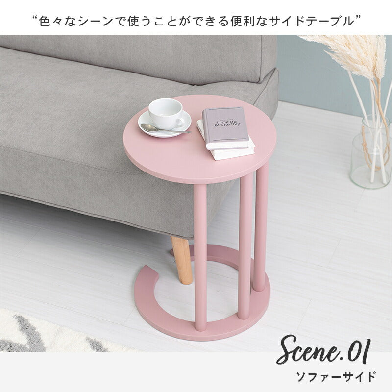 【新商品】サイドテーブル-VT- 40×40×56cm 送料無料