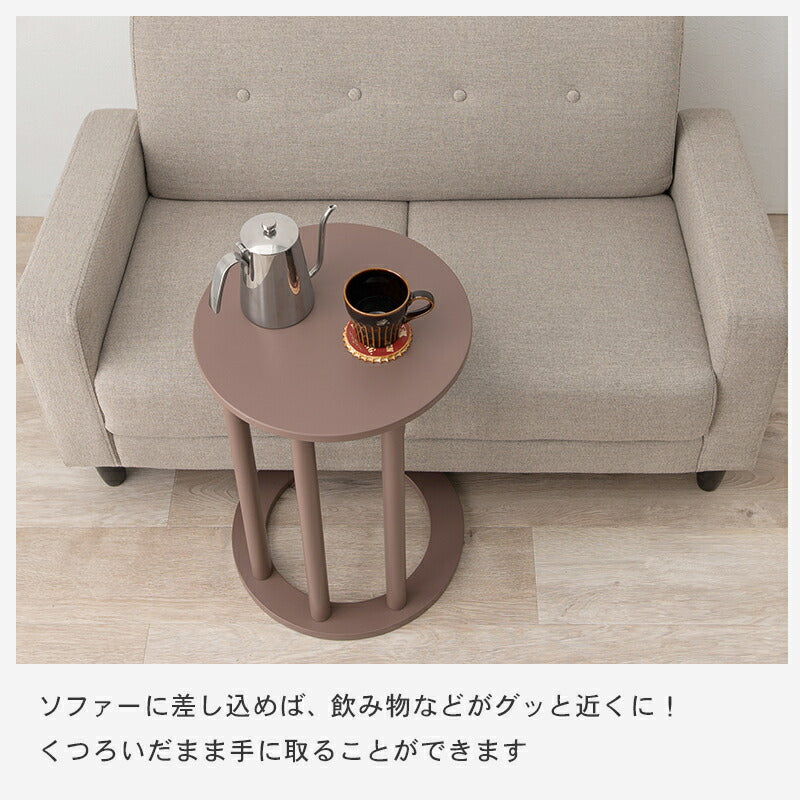 【新商品】サイドテーブル-VT- 40×40×56cm 送料無料