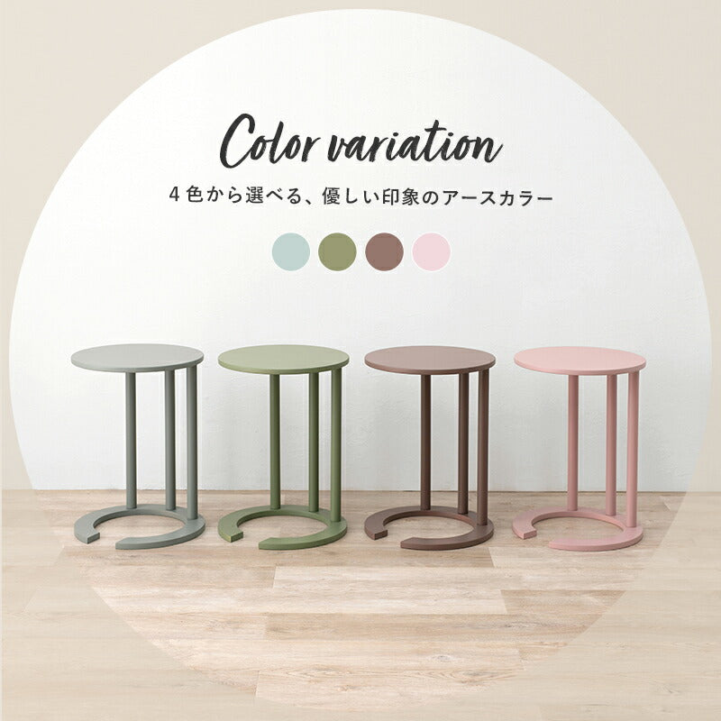 【新商品】サイドテーブル-VT- 40×40×56cm 送料無料