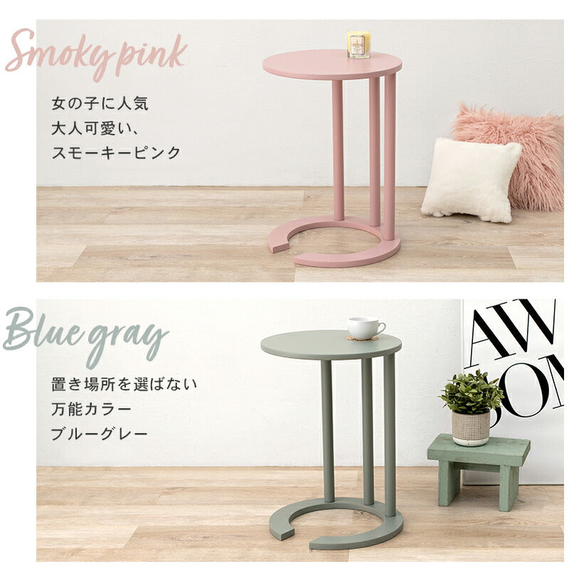 【新商品】サイドテーブル-VT- 40×40×56cm 送料無料