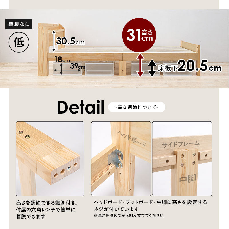 シングルベッド-MB- 97.5×211.5×72cm 送料無料