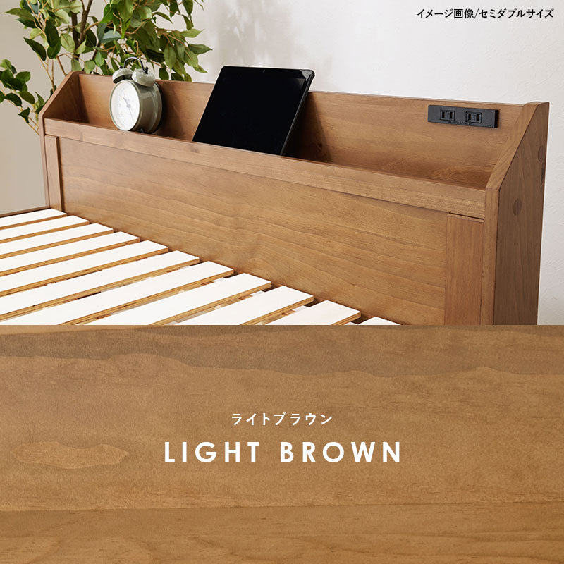シングルベッド-MB- 97.5×211.5×72cm 送料無料