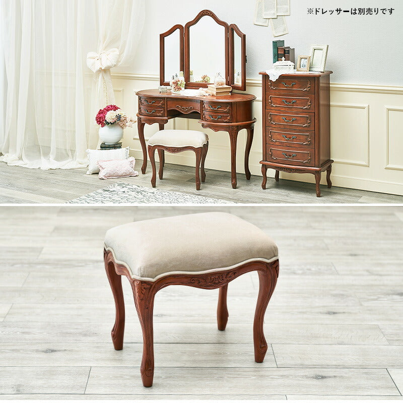 【新商品】スツール-RH- 46×35×45cm 送料無料