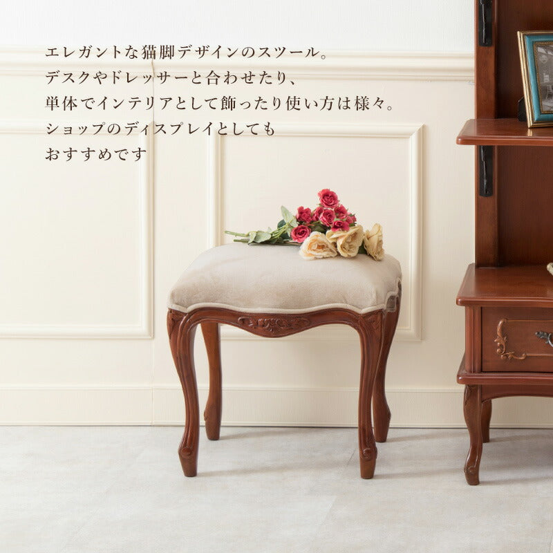 【新商品】スツール-RH- 46×35×45cm 送料無料