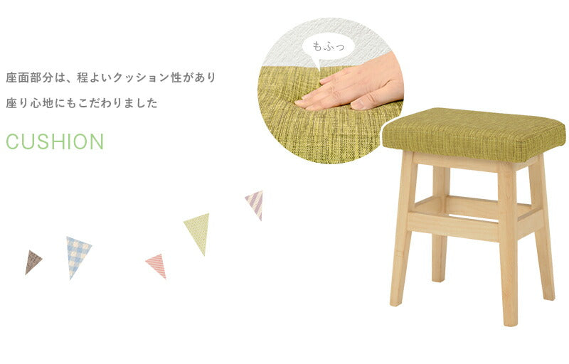 【新商品】スツール-VH-角脚 37.5×27×45cm 送料無料