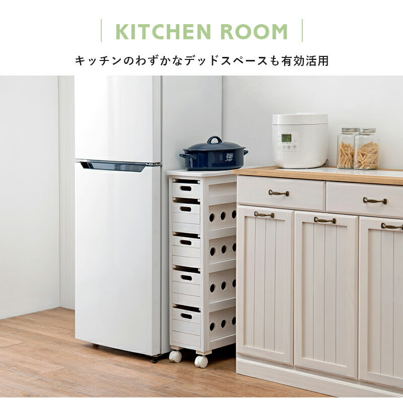 ストッカー-MUD-引き出し5段-ロゴなし 20×40×79cm 送料無料