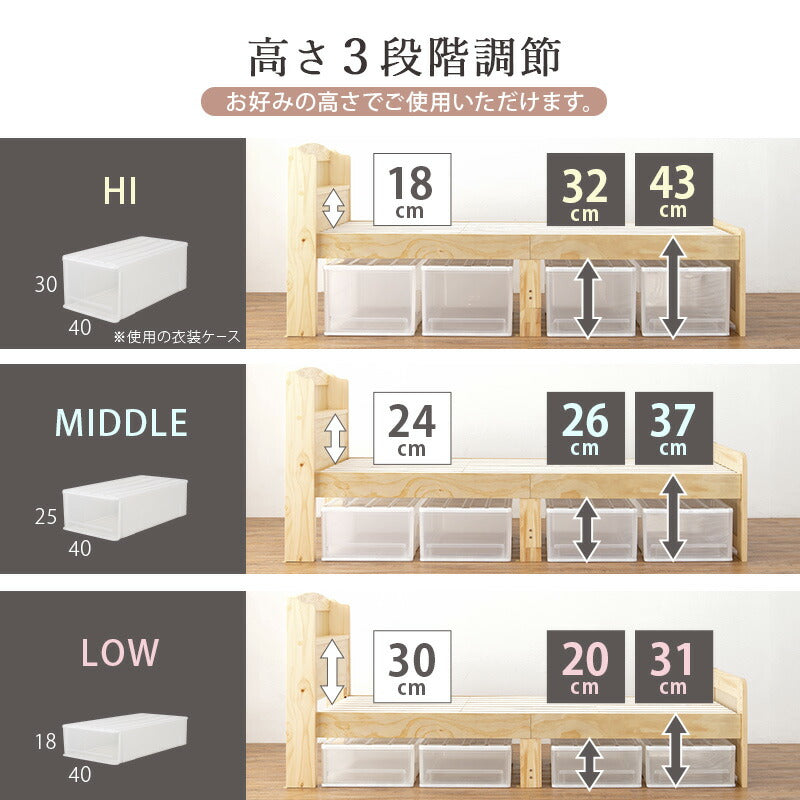 すのこベッド-ショート丈 セミシングル 送料無料