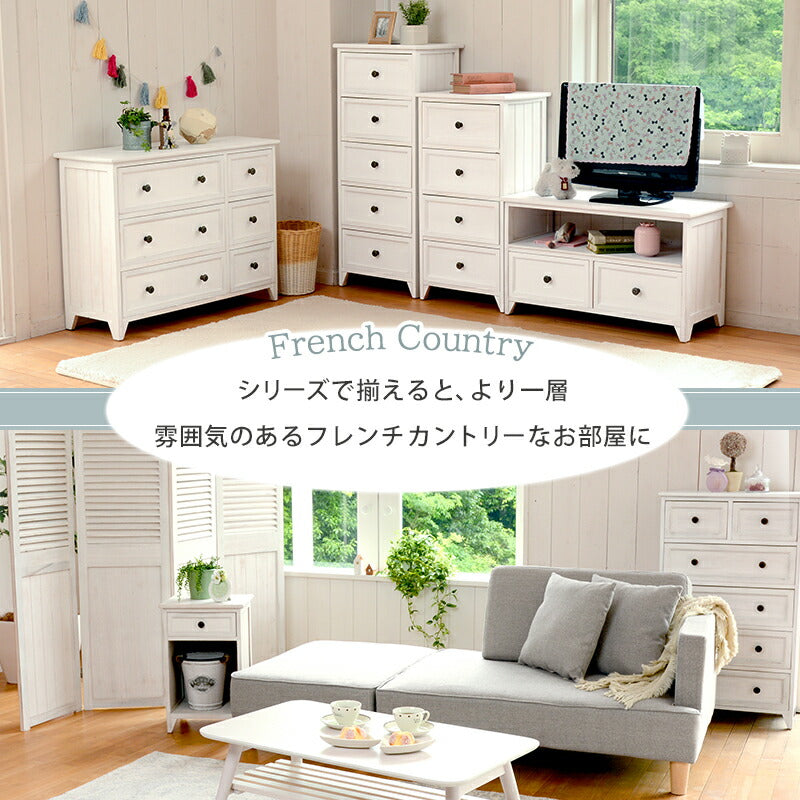 スリムチェスト-MCH-シャビーウッド 20×40×85cm 送料無料