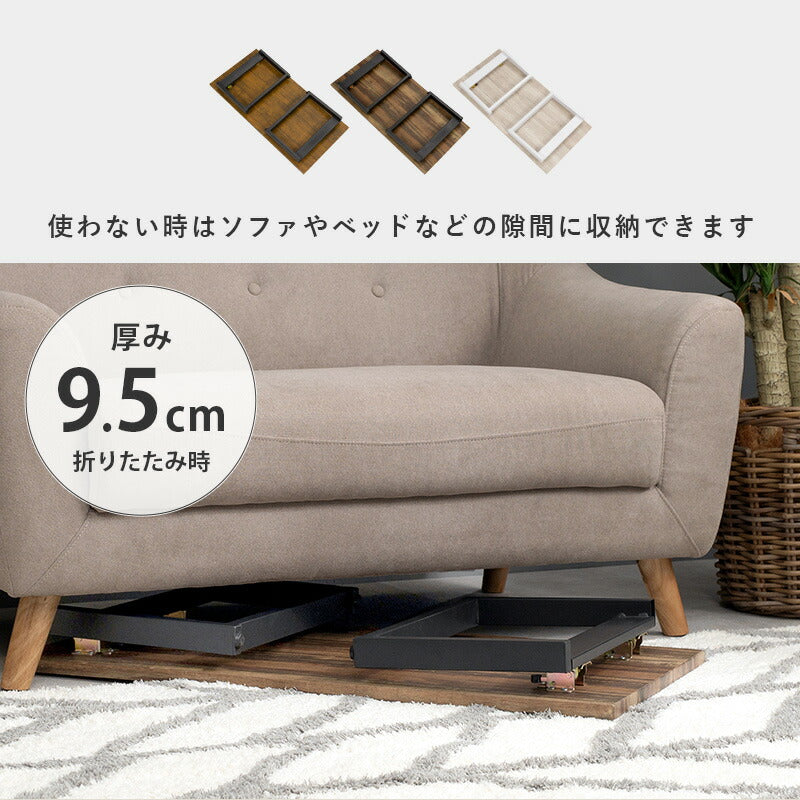 【新商品】センターテーブル-折れ脚 90×45×32.5cm 送料無料