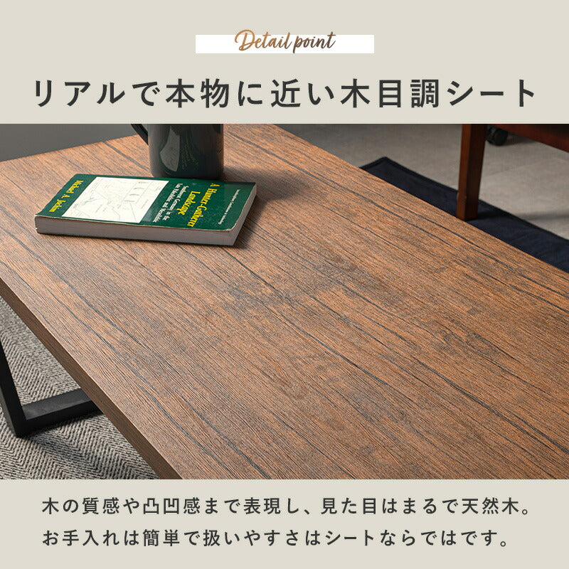 【新商品】センターテーブル-折れ脚 90×45×32.5cm 送料無料