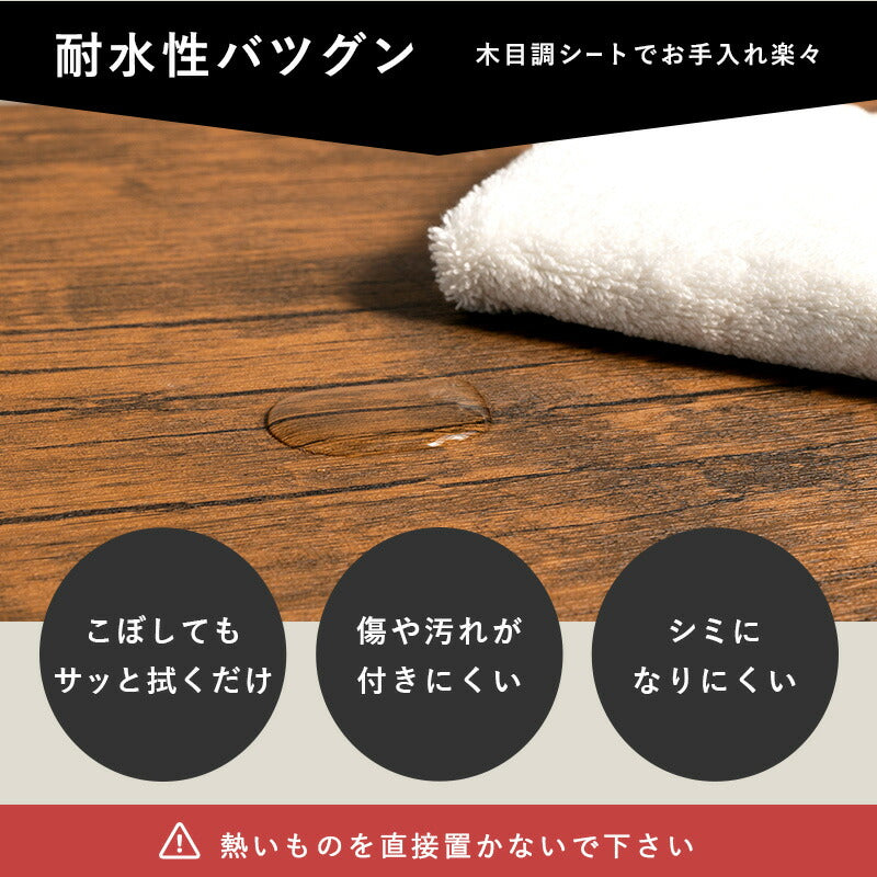 【新商品】センターテーブル-折れ脚 90×45×32.5cm 送料無料