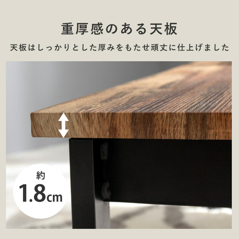【新商品】センターテーブル-折れ脚 90×45×32.5cm 送料無料