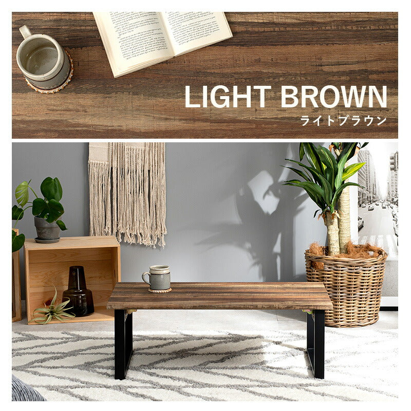 【新商品】センターテーブル-折れ脚 90×45×32.5cm 送料無料