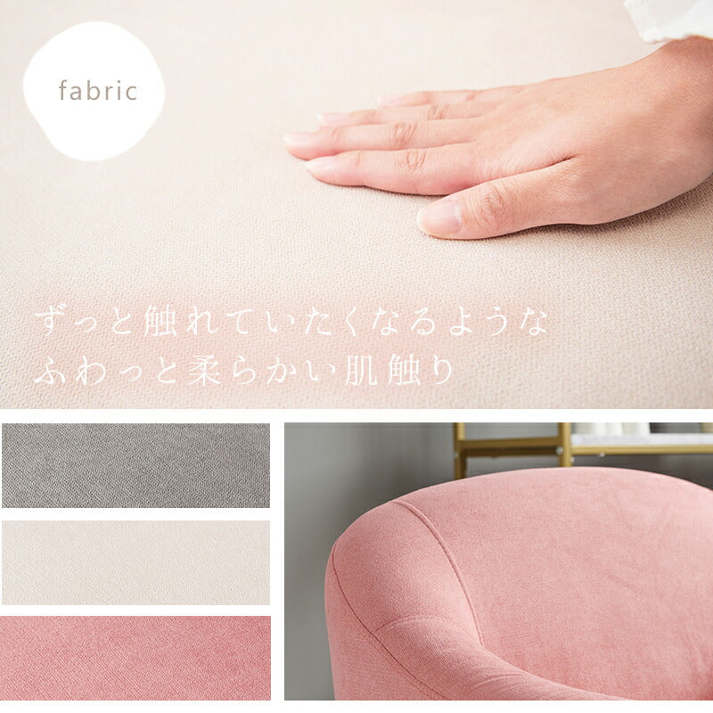 ソファ(エメル) 1P 送料無料