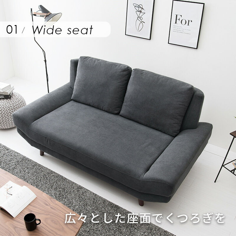 ソファ(ブライト) 2P 組立設置付 送料無料