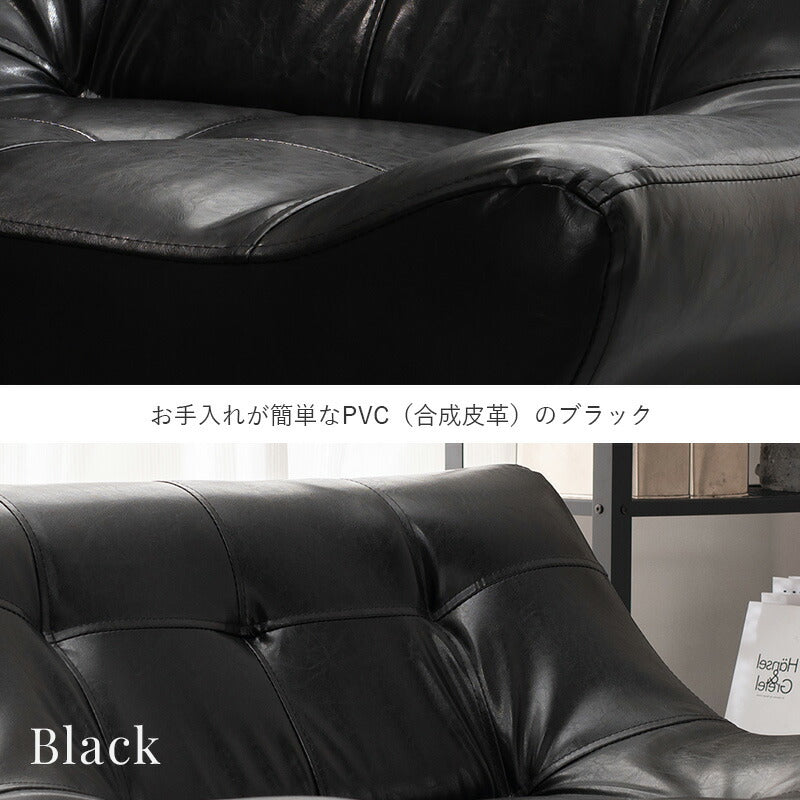 ソファ(ライノス 2.5) 2.5P 組立設置付 送料無料