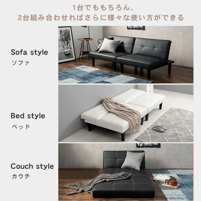ソファ-LSF 90×86×68cm 送料無料