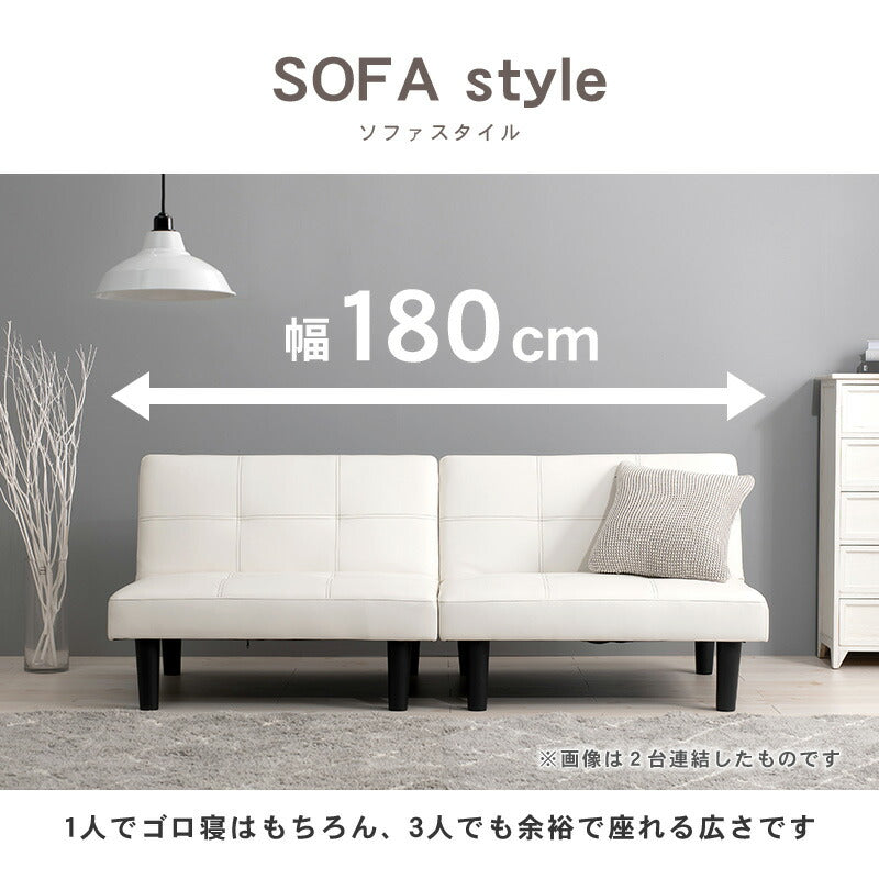 ソファ-LSF 90×86×68cm 送料無料