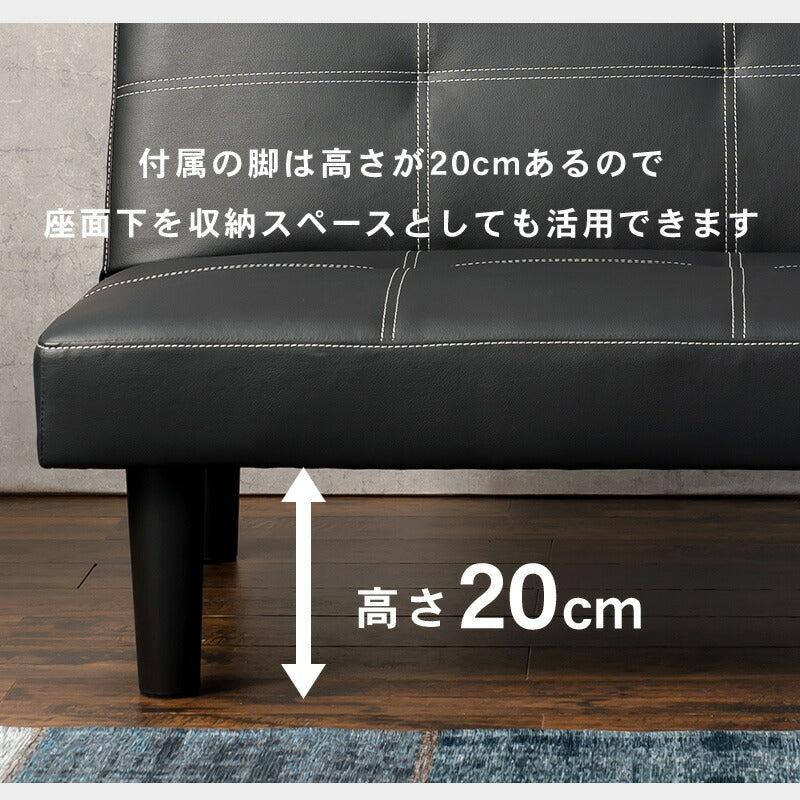 ソファ-LSF 90×86×68cm 送料無料