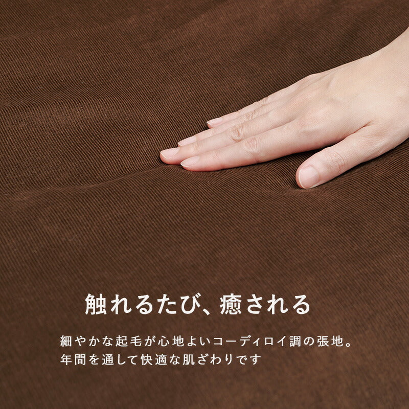ソファ-LZ- 75×75×80cm 送料無料