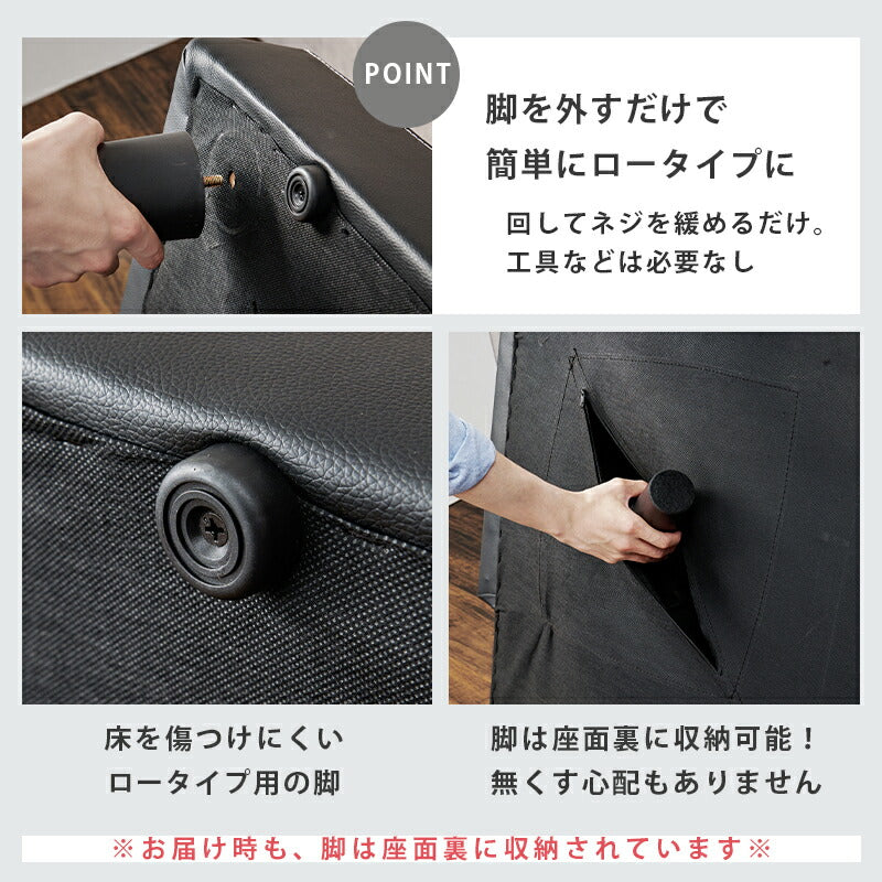ソファーベッド-ロマン 178×86×68cm 組立設置付 送料無料