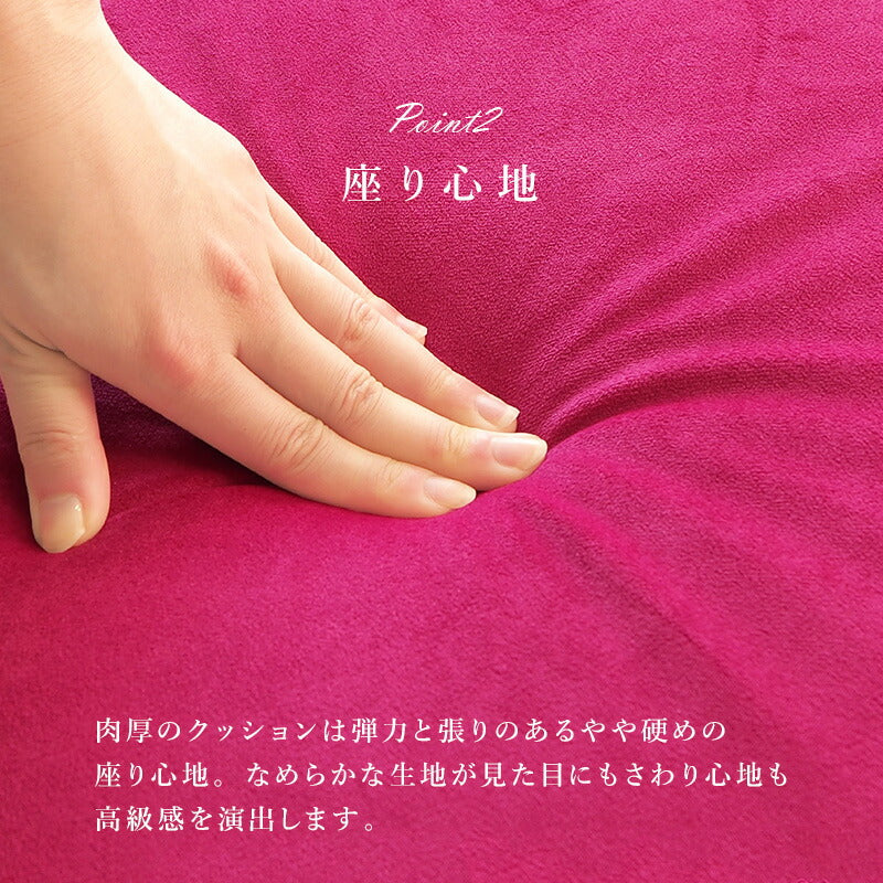 ソファ-ルコ 2P 123×73×73cm 送料無料