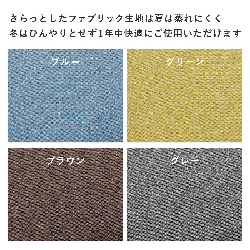 ダイニング3点セット-SH-チェア(×2)-肘付き 75×75×72cm 送料無料