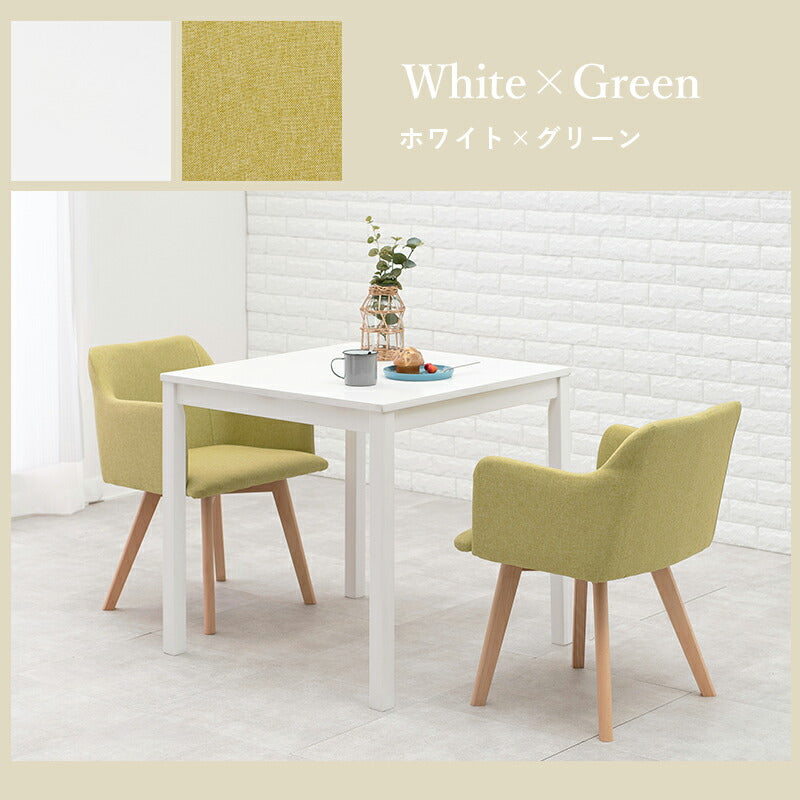 ダイニング3点セット-SH-チェア(×2)-肘付き 75×75×72cm 送料無料