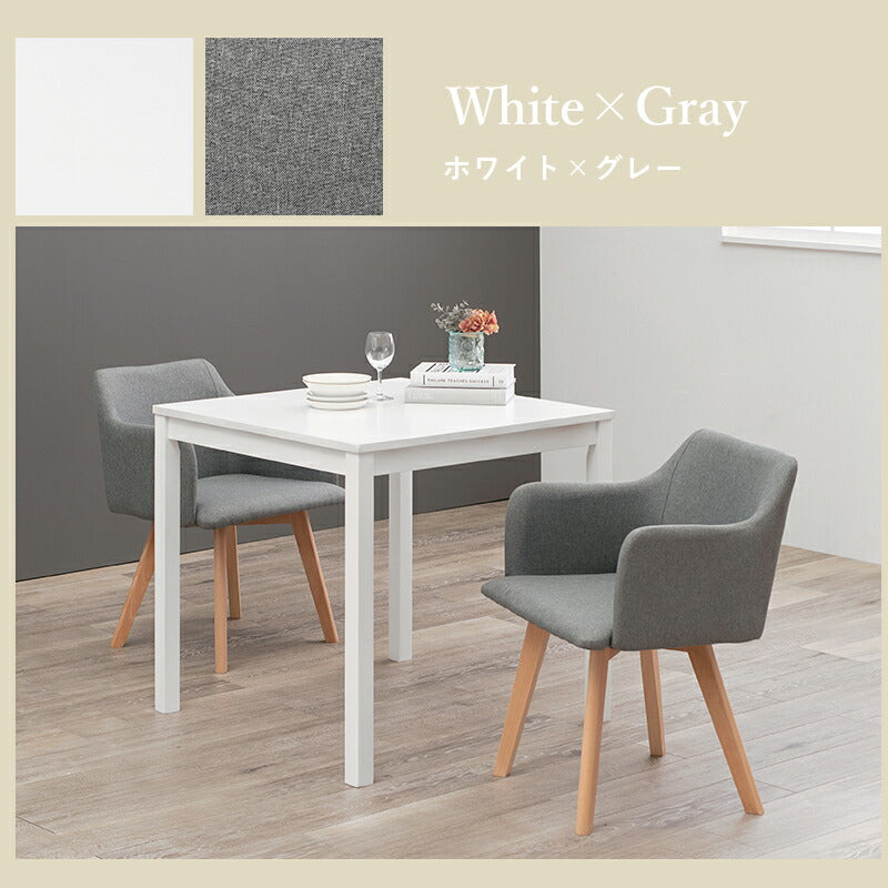 ダイニング3点セット-SH-チェア(×2)-肘付き 75×75×72cm 送料無料