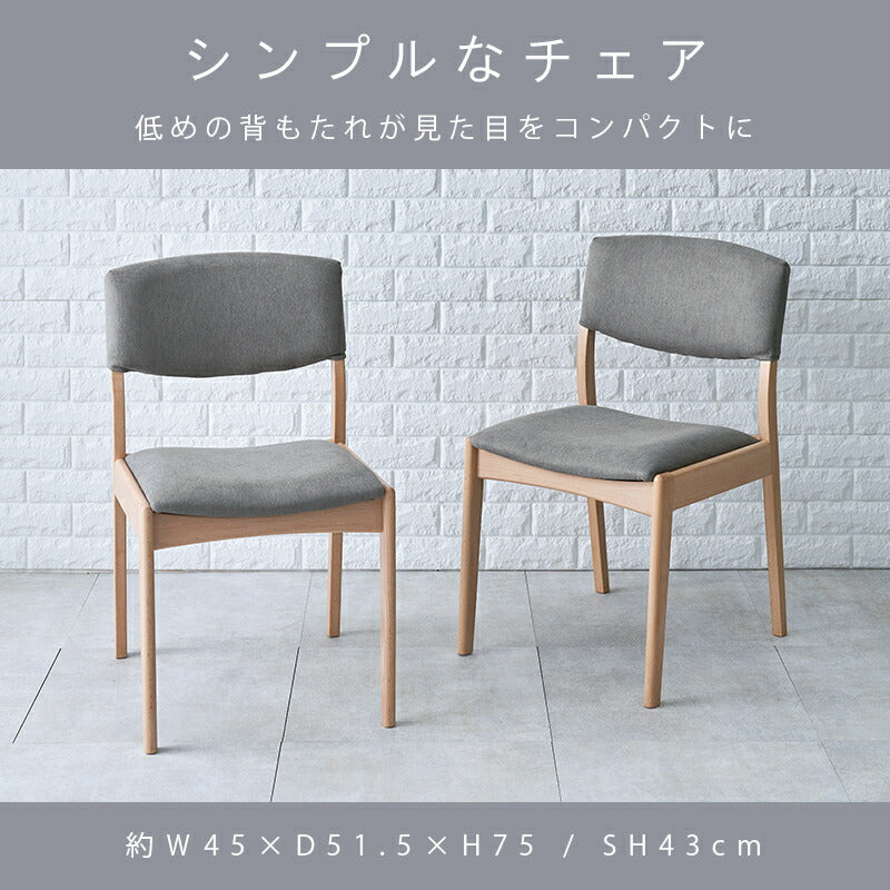 ダイニング4点セット-MI-コンパクトチェア 120×75×70cm 送料無料
