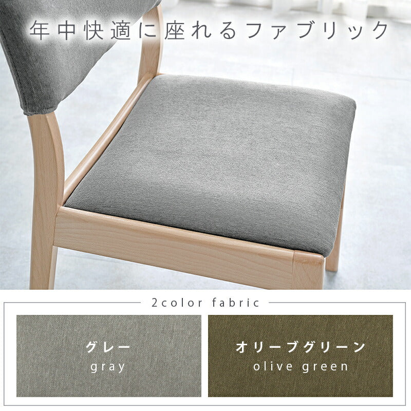 ダイニング4点セット-MI-コンパクトチェア 120×75×70cm 送料無料