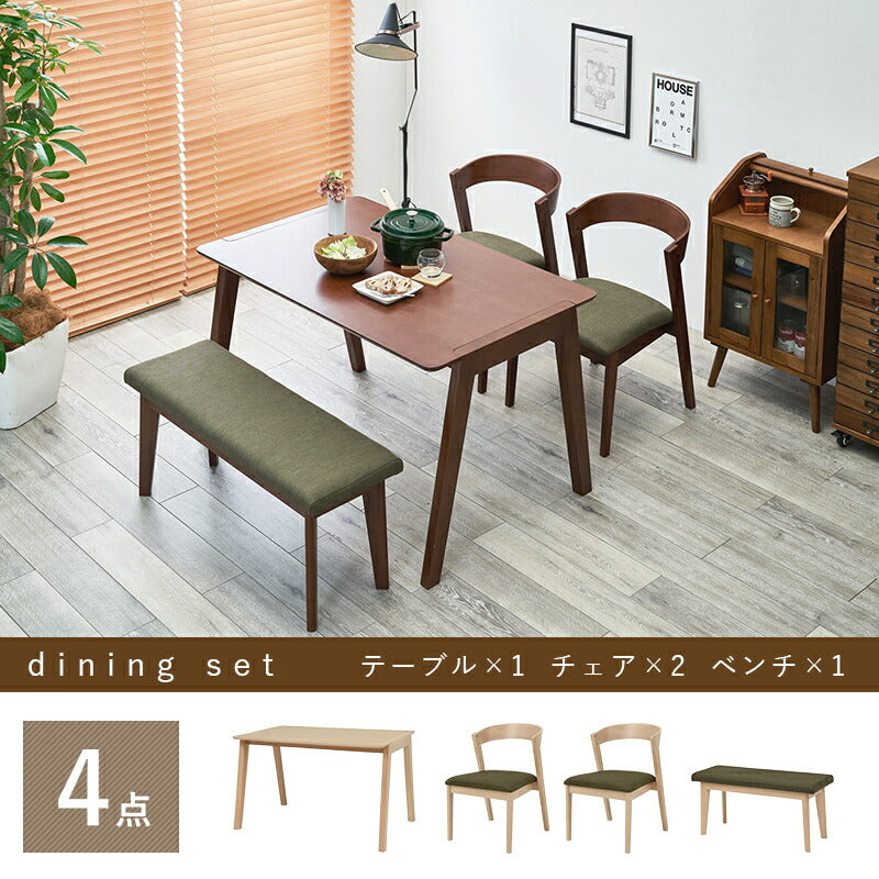 ダイニング4点セット-MI-デザインチェア 120×75×70cm 送料無料